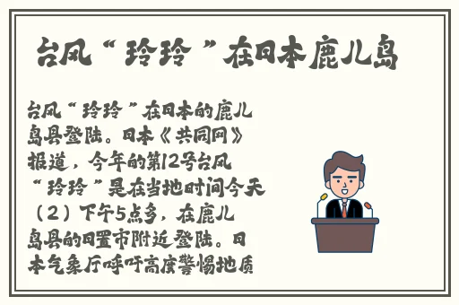 两个男生做酿酿酱酱超清